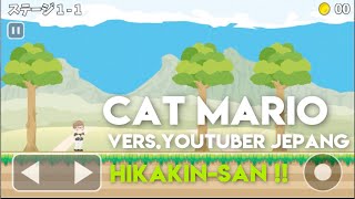 GAME PETUALANGAN YOUTUBER ALA CAT MARIO ! Yの冒険R screenshot 1