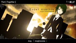 ensou   Event Horizon
