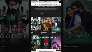 HOW TO OPEN I BOMMA & 7MOVIE RULZ