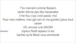 Black M - Cadeau Joyeux Noël [ Paroles/Lyrics Only]