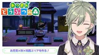 苗芽なる / naeganaruの配信のサムネイル画像