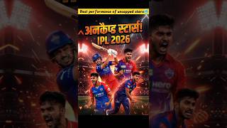 best performance of uncapped star in ipl 2026 #cricket #indian #ipl