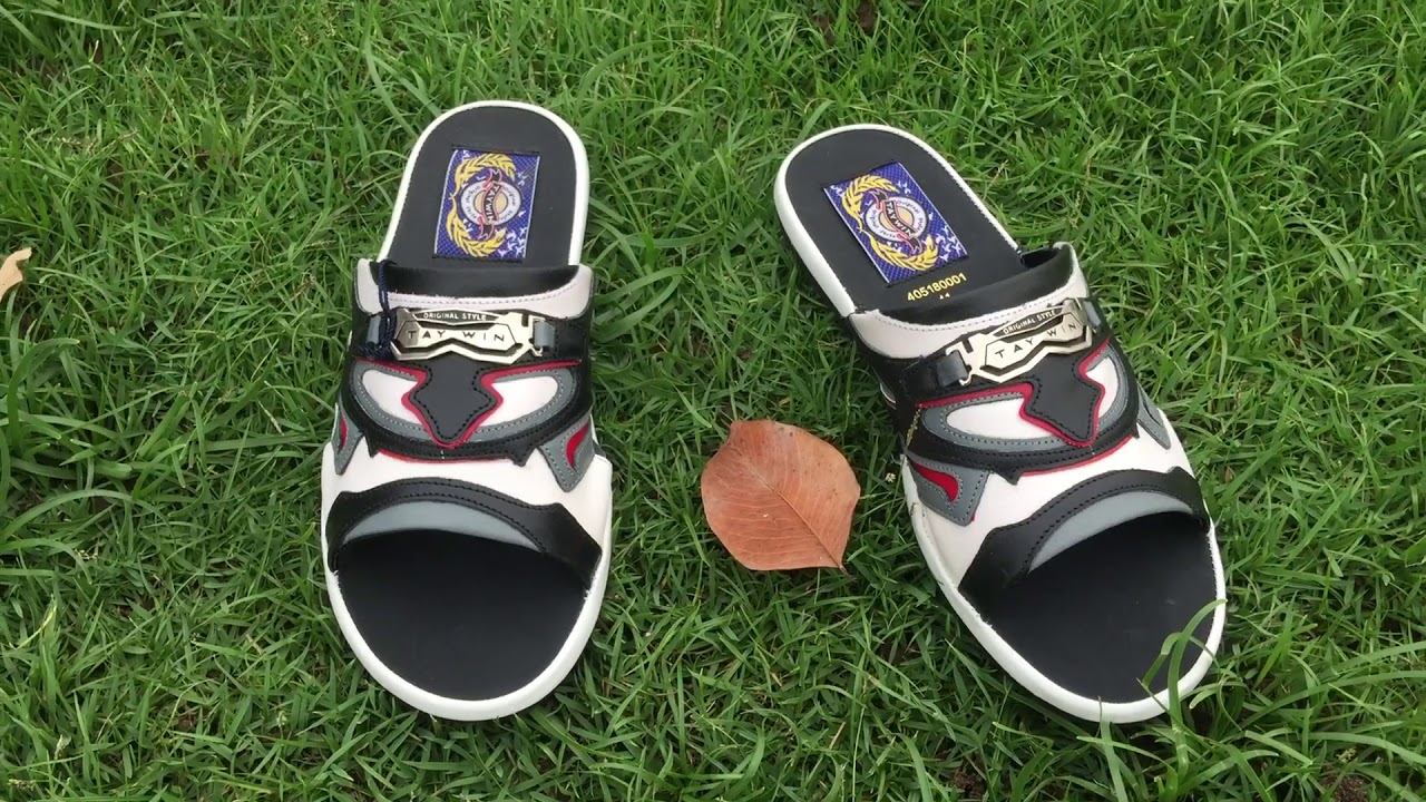 22 มีนาคม 2563