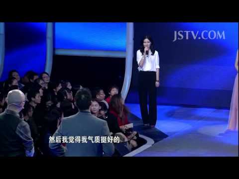 【非诚勿扰】精彩看点 搞笑“美国队长”牵手爆灯内涵女