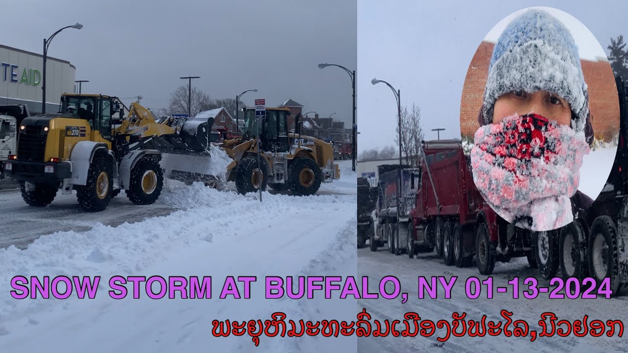 Lake effect snow at Buffalo, NY ພາຍຸຫິມະຢູ່ເມືອງບັຟະໂລນີວຢອກ - YouTube
