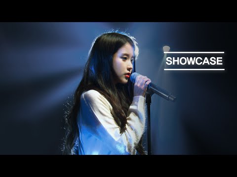 [MelOn Premiere Showcase] IU(아이유) _ Red Queen(레드퀸)(feat. Zion.T) & 2 other songs(외 2곡)