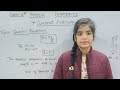 Class 12 physics Ch3|#Specific resistance✨ Most Important Topics 💫By Komal Ma'am#boardexam#physics