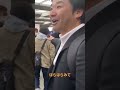 神谷氏独裁の参政党はヤバイ！党員が参政できない！カルト化した信者は何も見えなくなってる！　#神谷宗幣 #ナチス #カルト 　#黒川あつひこ #赤尾由美 #武田邦彦 #吉野敏明