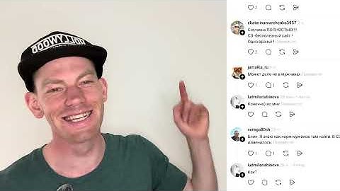 Очередная ОЖП разочаровалась в сайтах знакомств