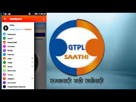 How to recharge package in GTPL saathi ||Sourav gaming||