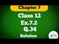 Class 12 !! Ex.7.2 !! Q.34 !! Integration#chapter7#Math#solution#ncertmaths