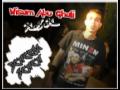 راب عربي ارض الواقع جنرال جنين راب عربي ارض الواقع جنرال جنين