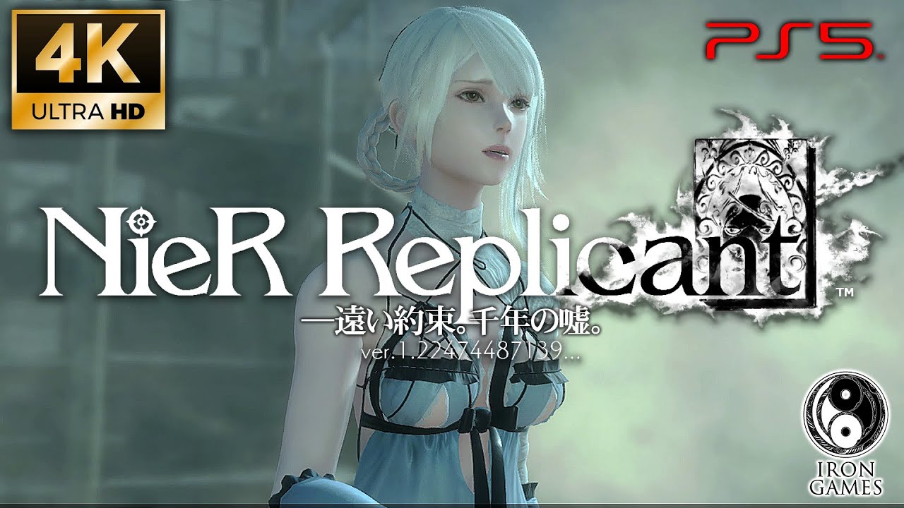 8 Ps5 ニーアレプリカント ボス フック 戦 カイネとおばあちゃんの過去 4k Hard攻略 Ver 1 Youtube