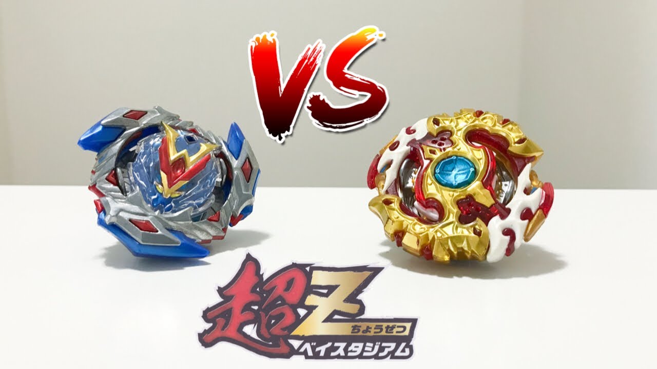 batalha de beyblade (spriggan requiem vs winning valkyrie