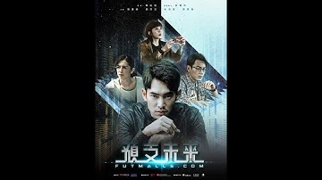 اعلان مسلسل تايواني futmalls .com فوتمولز 👇👇