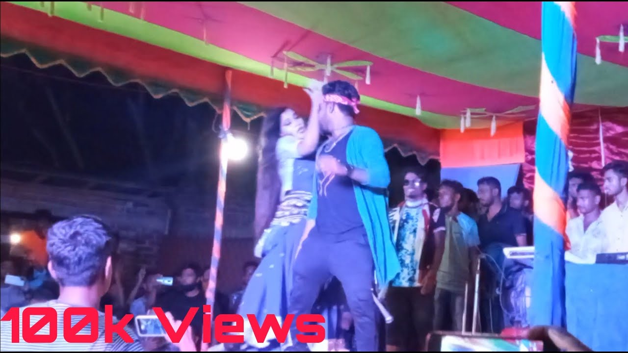 Viral Stage Dance Video 2022 Stage Show Concert Dance Village