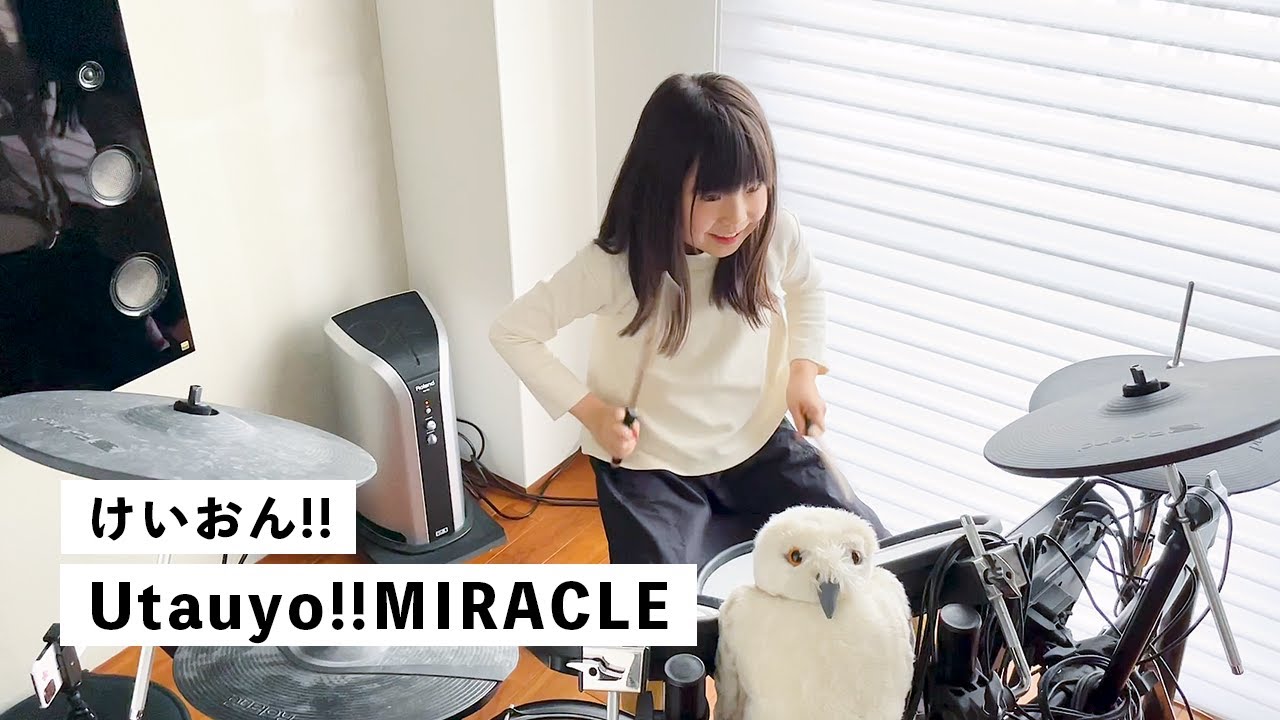 けいおん K On Utauyo Miracle 8歳ドラム 叩いてみた Hit Like A Girl 21 Youtube