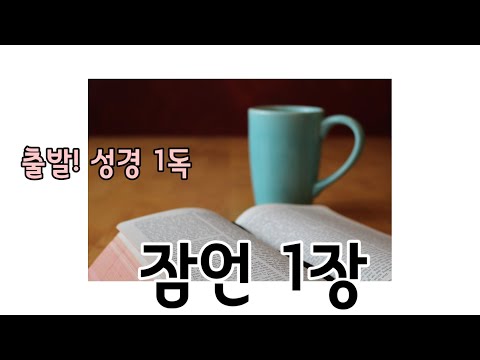 영상썸네일