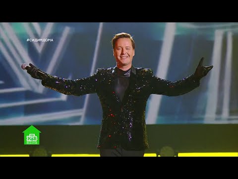 Видео: Vitas -  Bird Of Happiness / Птица Счастья (07.05.2020)