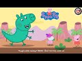 My Friend Peppa Pig: Complete Edition - Visit The Museum