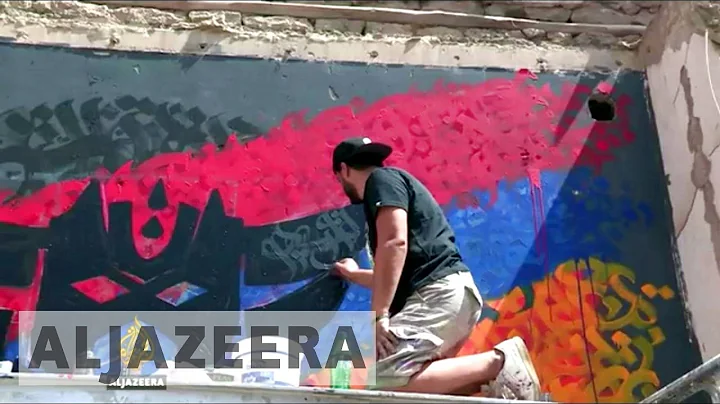 After School: Where Art Meets Technology - Rebel Education