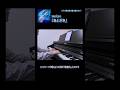 この楽曲で最もピアノ弾き語りに苦闘した部分です。 #meiyo #あとがき