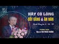 HÃY CÓ LÒNG SỐT SẮNG & ĂN NĂN - Khải Huyền 3:14-22 || Mục sư THÁI PHƯỚC TRƯỜNG