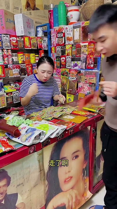 Childhood Canteen, Childhood Memories, Baby Bakery, Shoping for Funny Video, #shorts