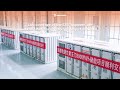 Live coverage of the ESS shipment site of 800MWh energy storage project in Yumen
