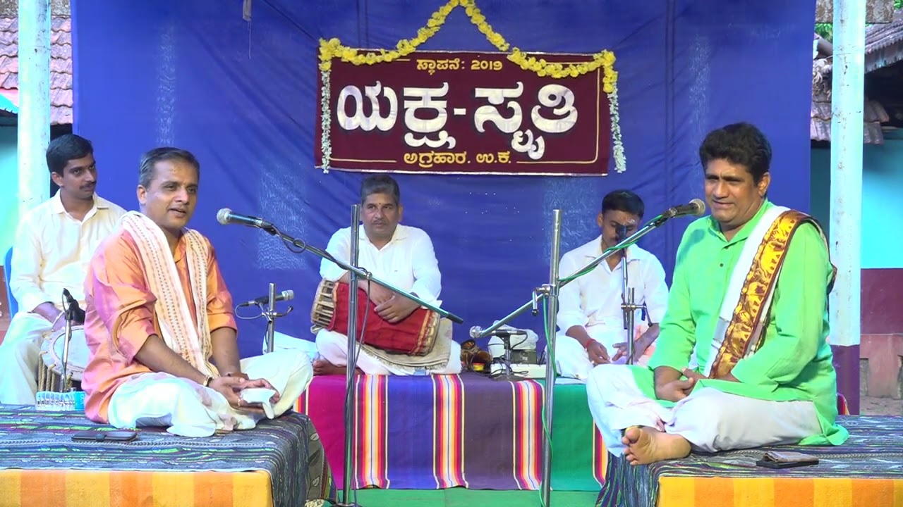 Talamaddale Tarani seena kalaga part 2