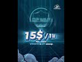 ចំណាយត្រឹមតែ 15$ ក្នុងមួយខែឡើងទៅ លោកអ្នកនឹងទទួលបាន DP WAF។