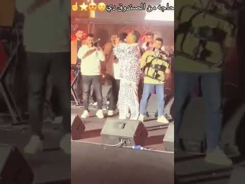 عصام صاصا محكمه ودخلنا على المفراما الترند الجديد 2025بوووووم