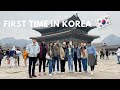 our first time in KOREA (part 1)