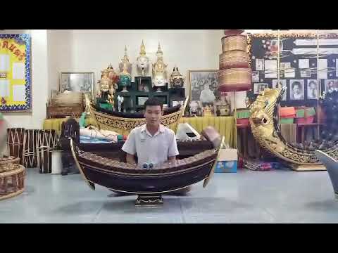 สอบภาคปฏิบัติพื้นฐานดนตรีไทย เพลงมอญท่าอิฐ ม.5/10 ภาคเรียนที่1 โรงเรียนเทพศิรินทร์ร่มเกล้า