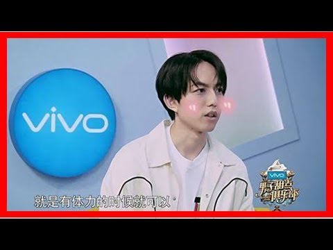 林宥嘉羞曝「做人」進度：有體力就…