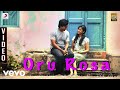 Jeeva - Oru Rosa Video | Vishnu, Sri Divya | D. Imman