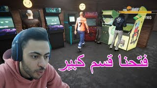 محاكي مقهى الألعاب #3 | زبائن كثيييير فلووس كثيييير $$$