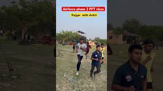 Airforce phase 2 PFT class |Rojgar with Ankit |#trending #shortvideo #rojgar