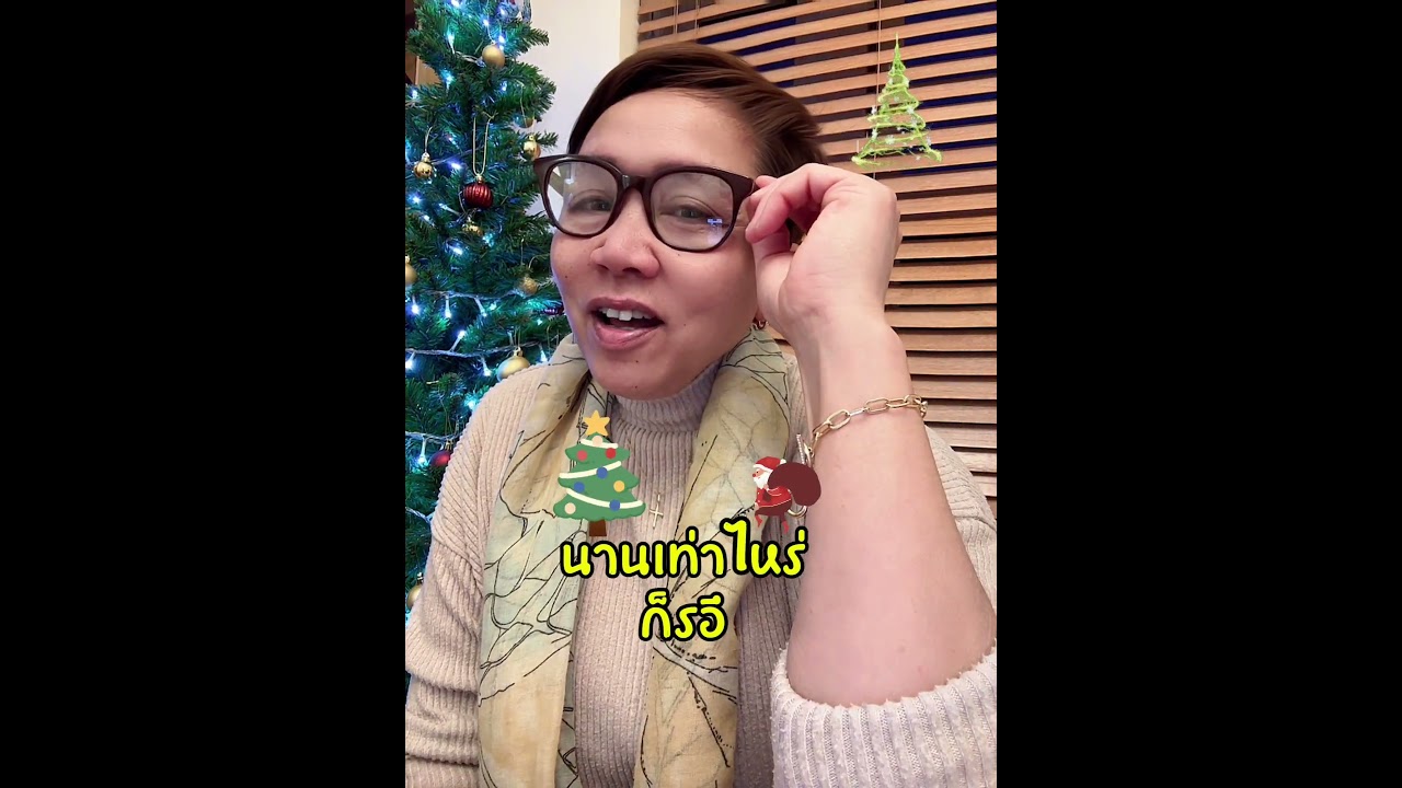 I'll wait however long it takes. 