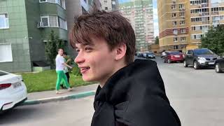 Казань йоу