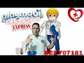 👩‍⚕️UNA REFERENCIA PLAYMOBIL EXCLUSIVA DE LA WEB, LA 707281, EL FARMACÉUTICO O VETERINARIO 💉