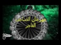 مهرجان شحط محط