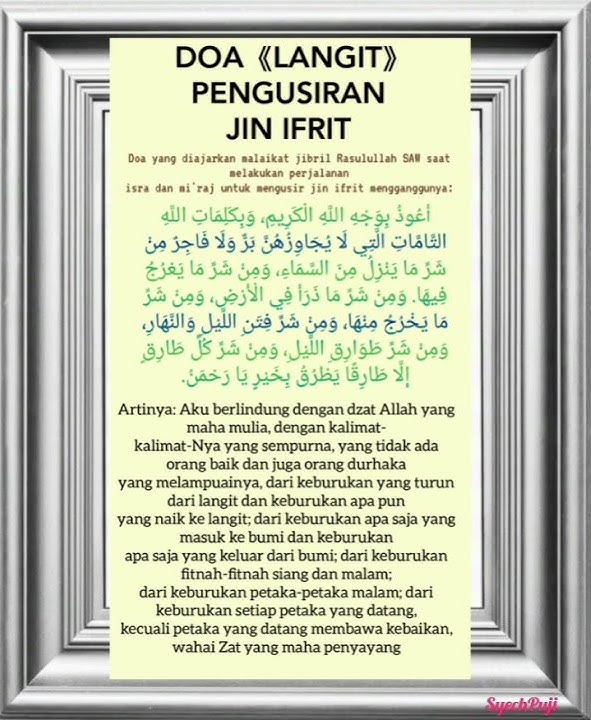 Doa《LANGIT》Untuk Mengusir Jin Ifrit ...