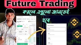 Binance Futures Time in Force Explained: GTC, IOC, FOK, GTD Full Breakdown