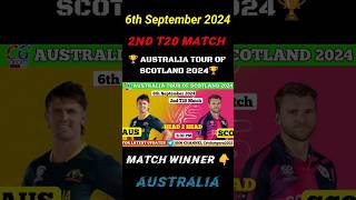 Australia vs Scotland 6th September 2024 | 2nd T20 match #t20 #shorts #australia #scotland #ausvssco
