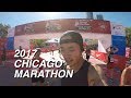 CHICAGO MARATHON 2017