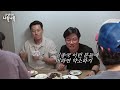 서로 하지말라는거 하는 한지민 이서진 ㅋㅋ