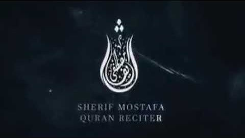 سورة مريم بصوت جميل يريح القلب❤️تنسيك الدنيا و همها💙💙