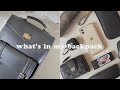 what’s in my backpack 💼✨ uni essentials // ft. ecosusi