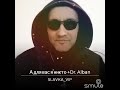 А для вас я никто! Бутырка+dr.Alban